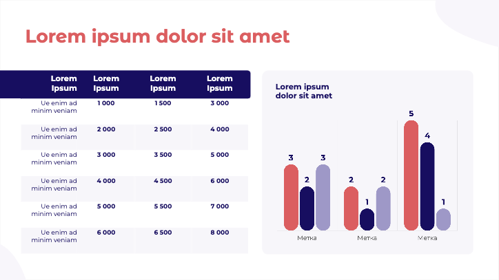 Presentation-slide
