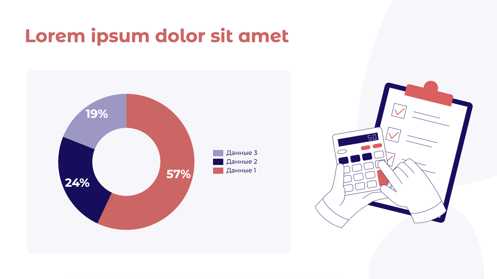 Presentation-slide