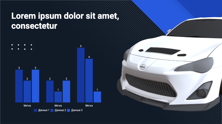 Presentation-slide