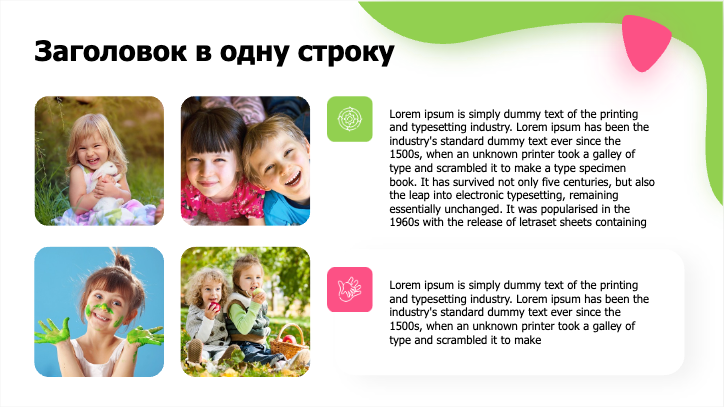 Presentation-slide