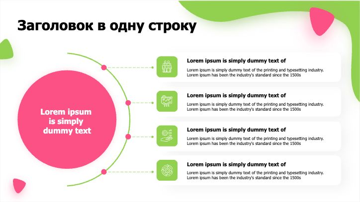 Presentation-slide