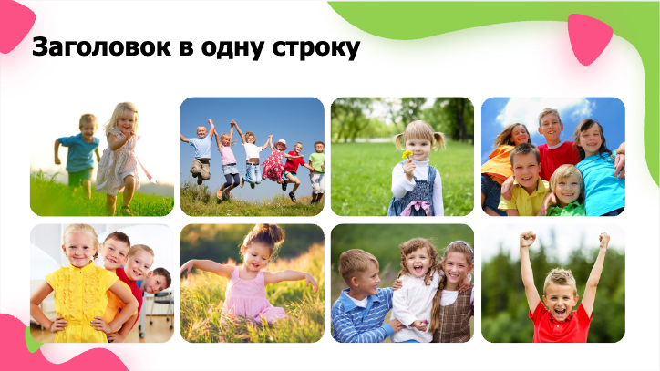 Presentation-slide