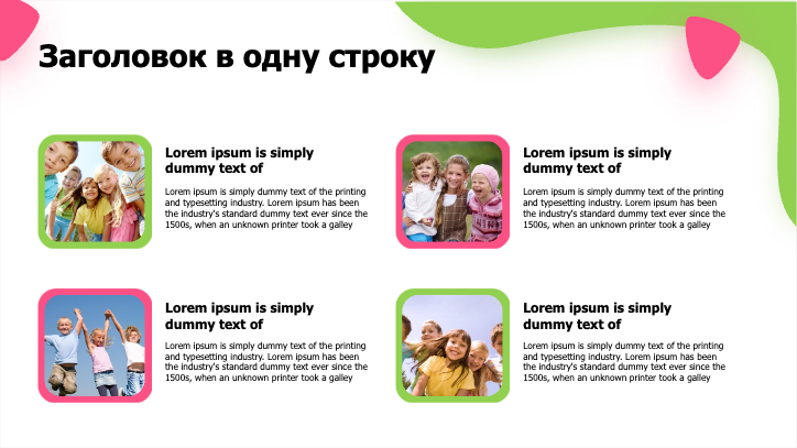 Presentation-slide