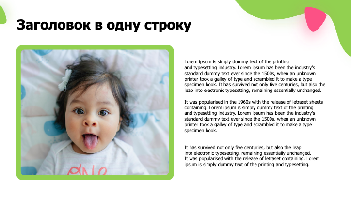 Presentation-slide