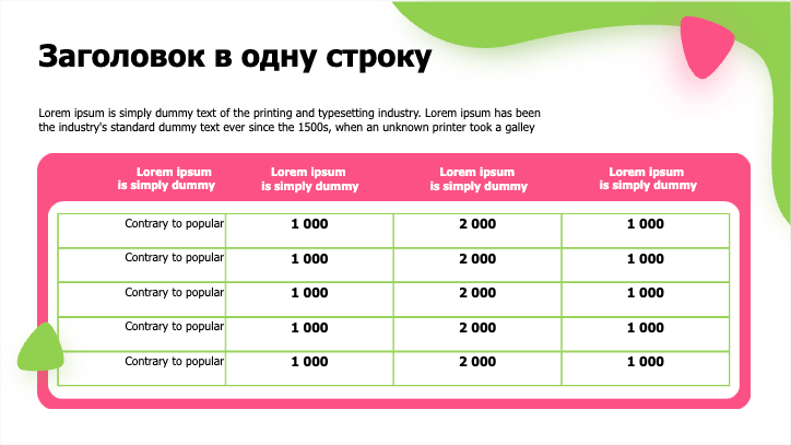 Presentation-slide