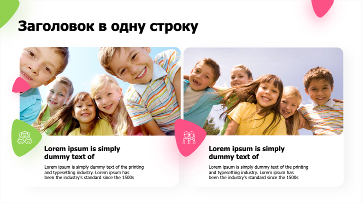 Presentation-slide