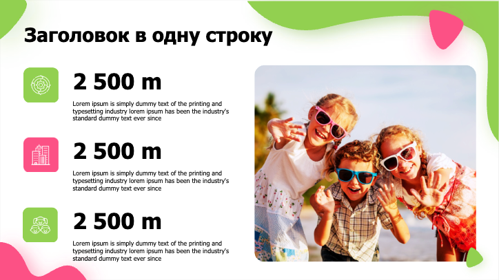 Presentation-slide