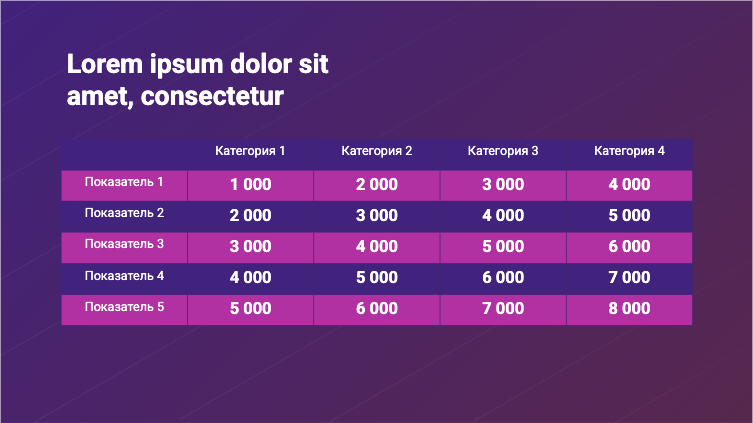 Presentation-slide