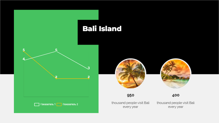 Presentation-slide