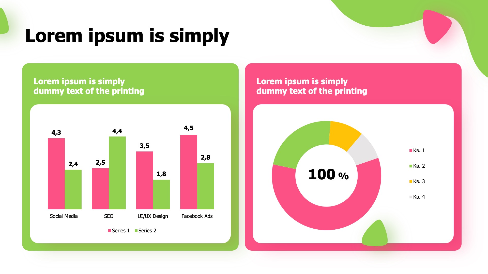 Presentation-slide