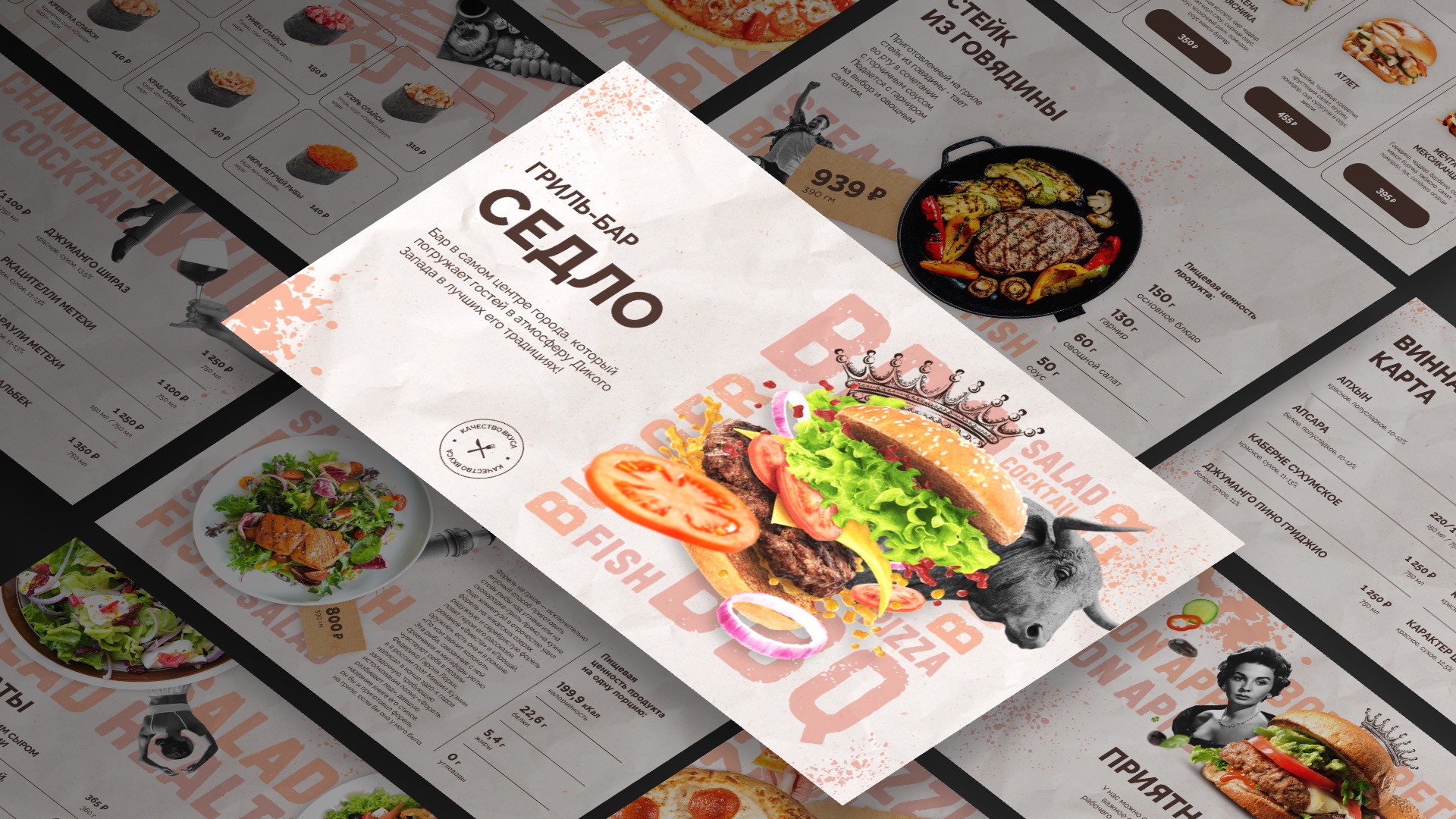 Presentation-template-BBQ