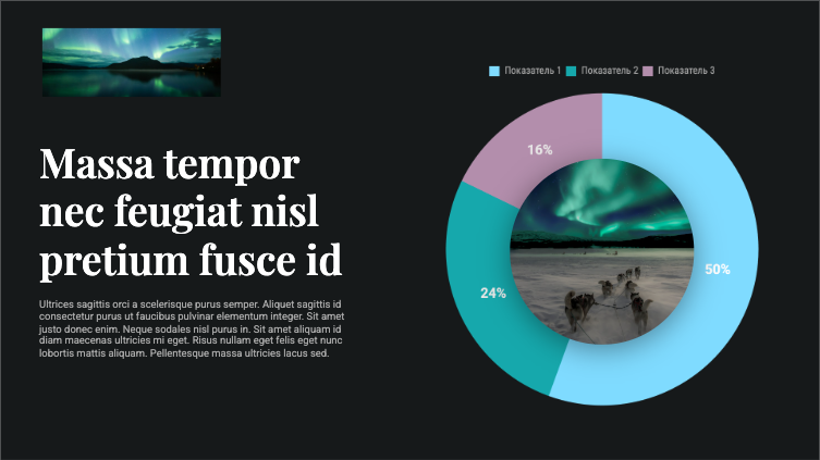 Presentation-slide