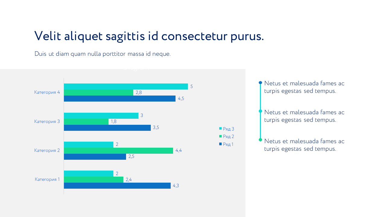 Presentation-slide