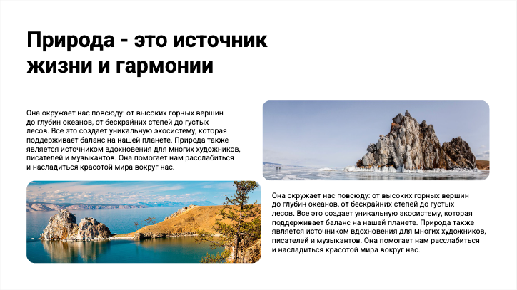 Presentation-slide