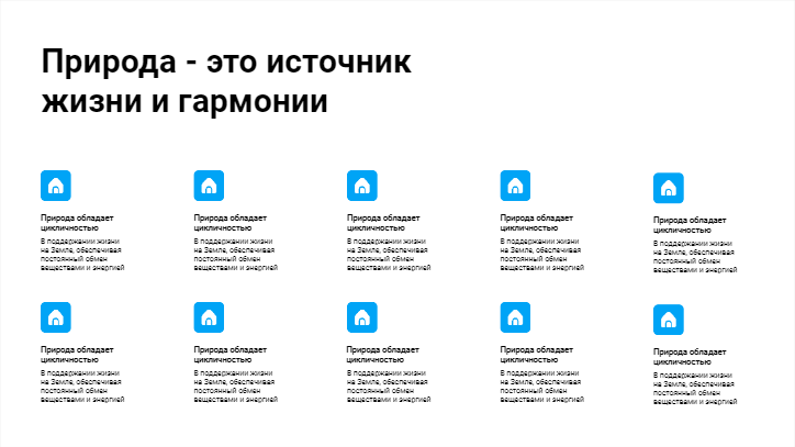 Presentation-slide