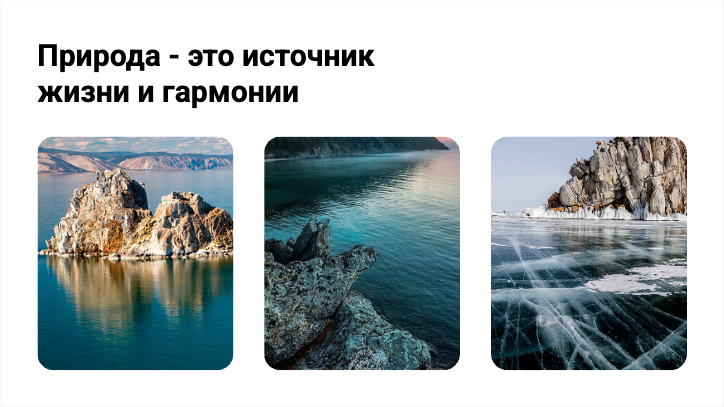 Presentation-slide