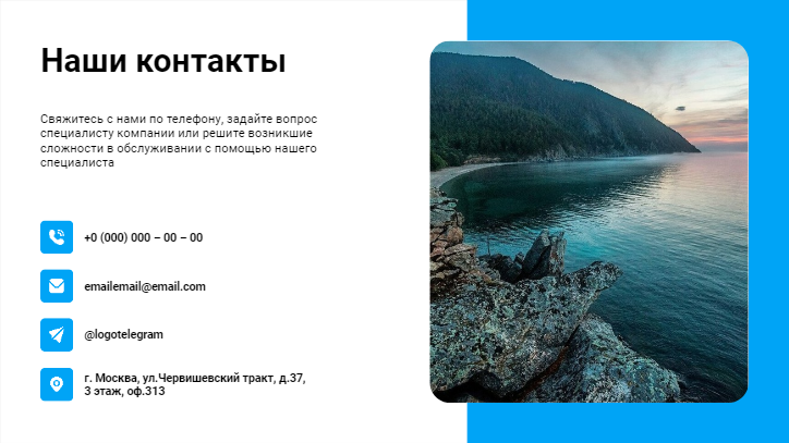 Presentation-slide