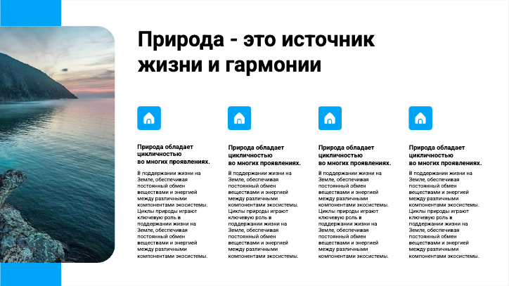 Presentation-slide