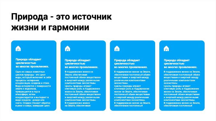 Presentation-slide