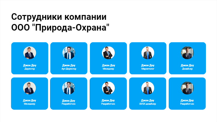 Presentation-slide