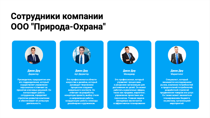 Presentation-slide