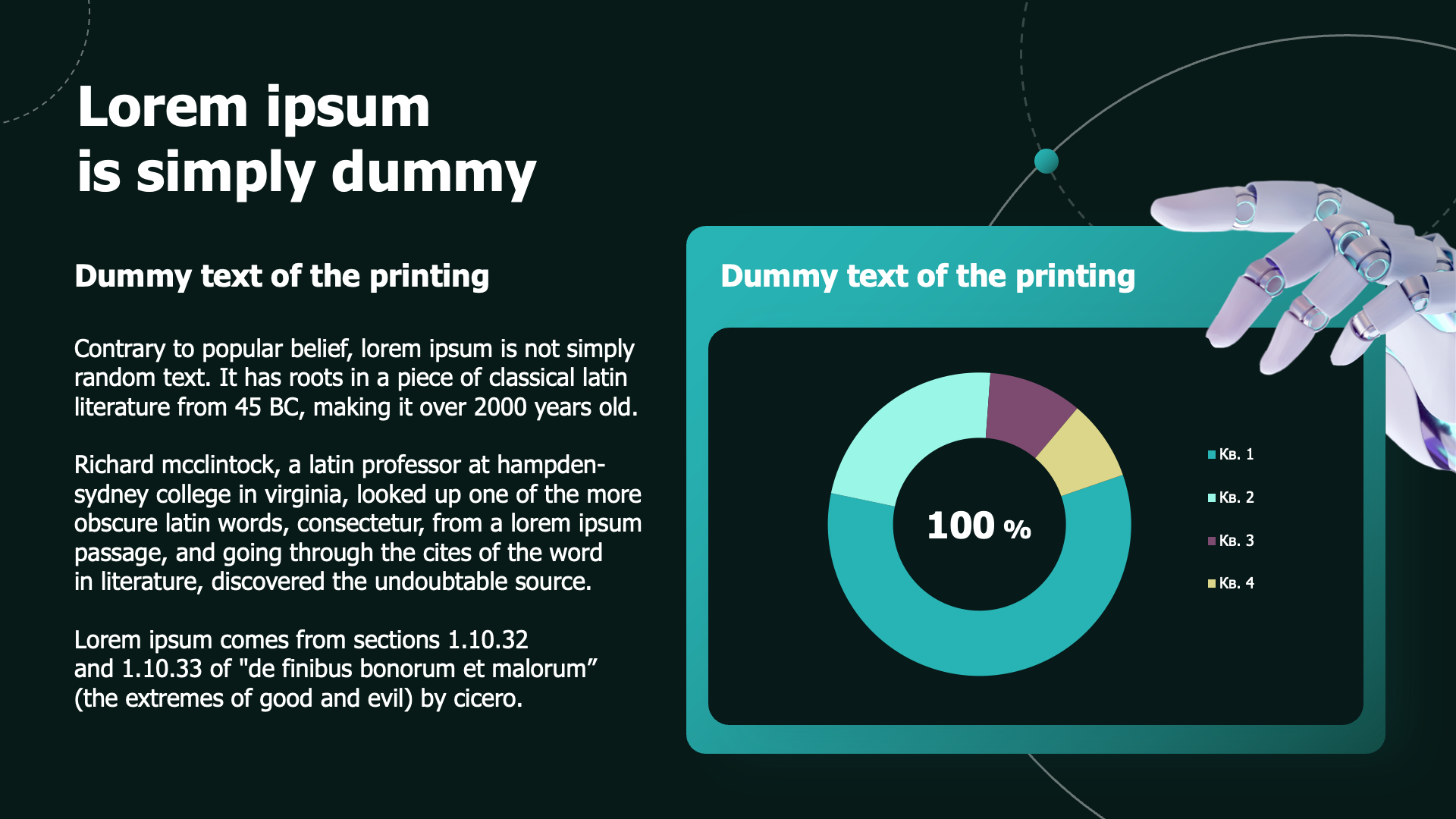 Presentation-slide