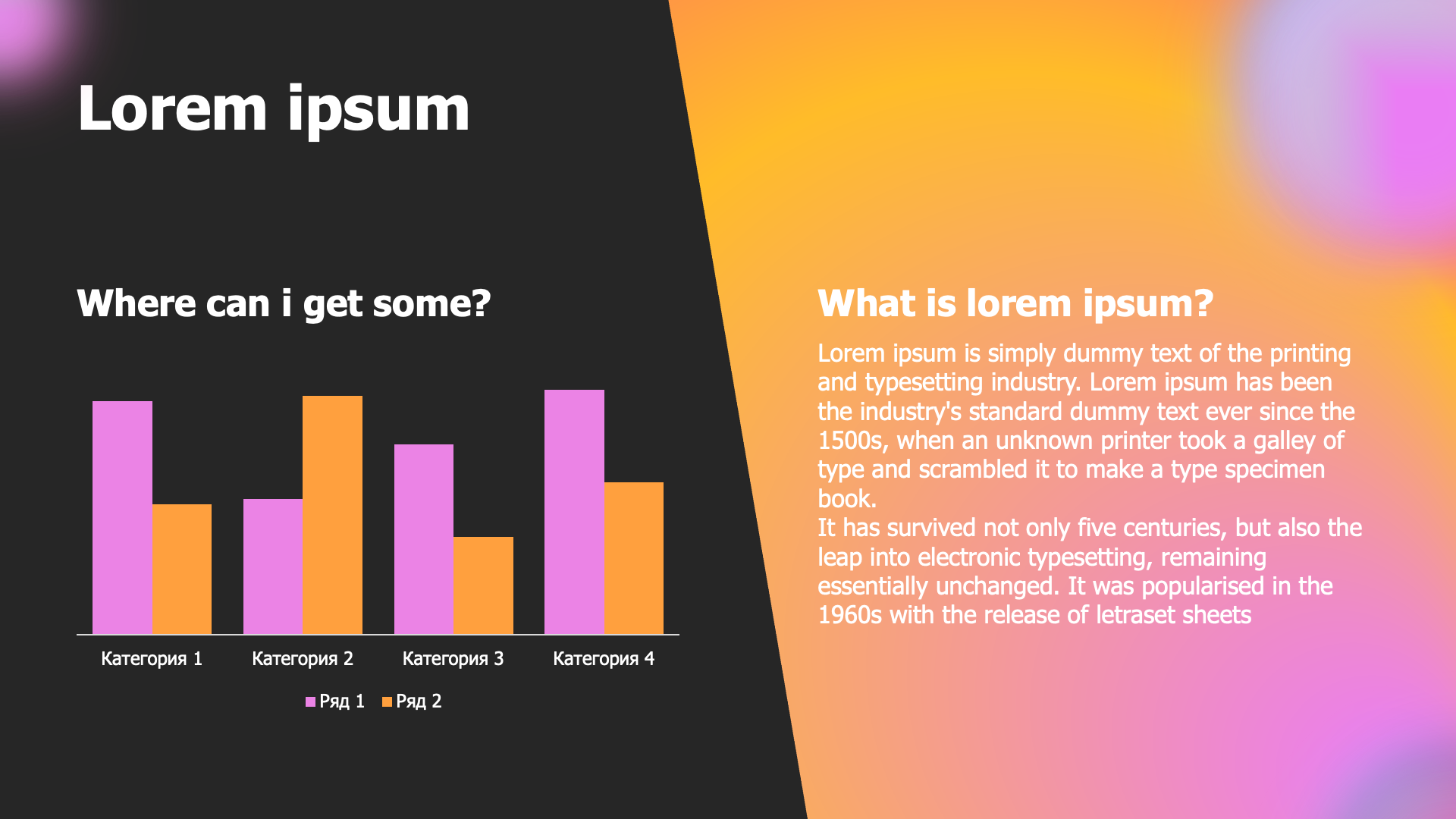 Presentation-slide