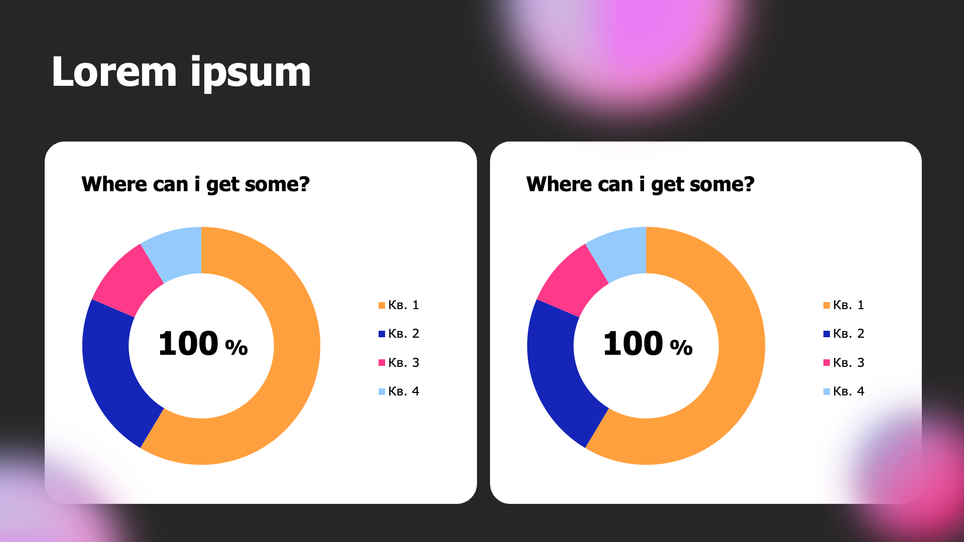 Presentation-slide