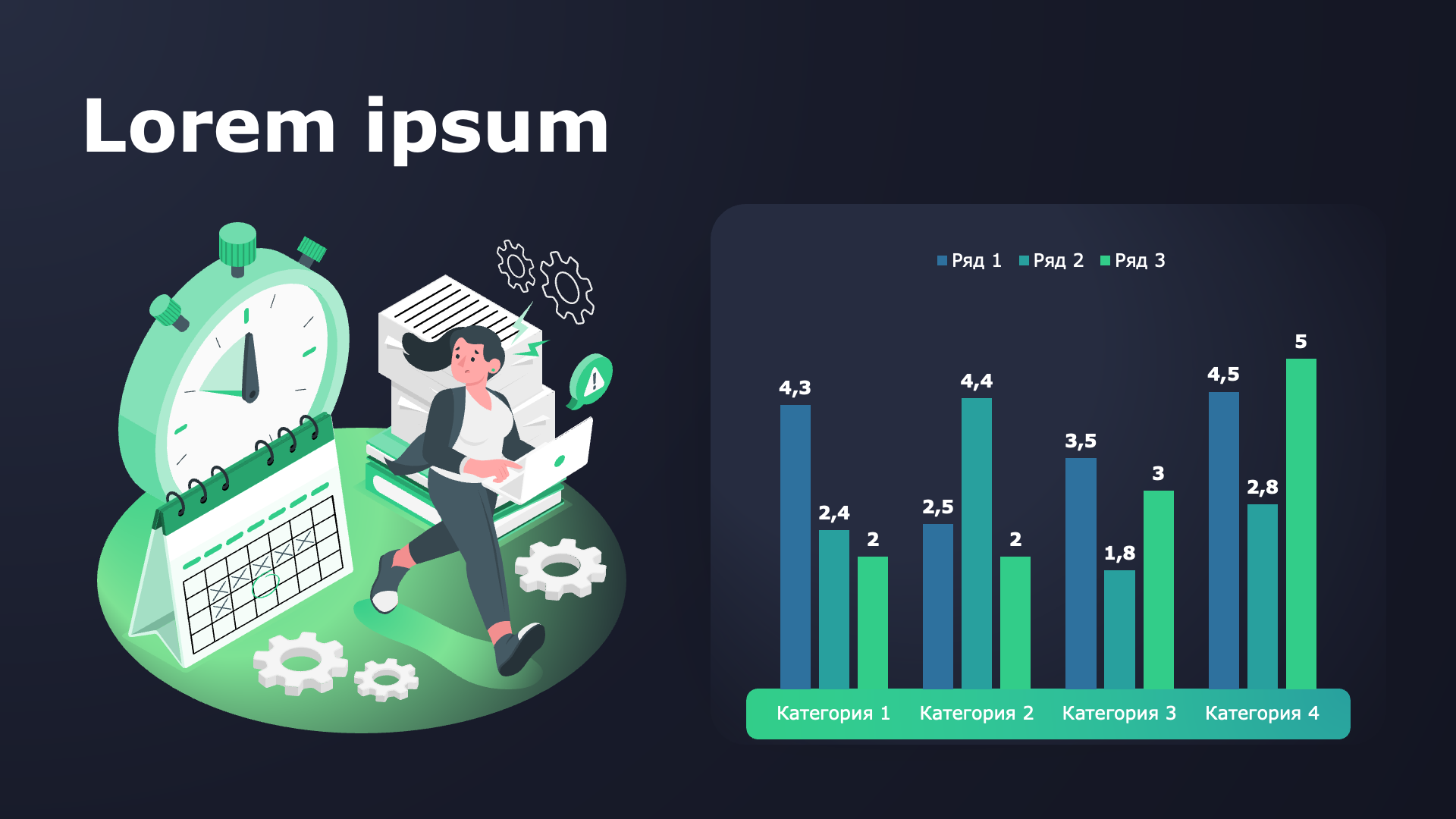 Presentation-slide