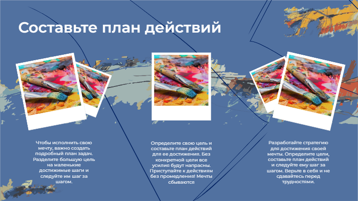Presentation-slide