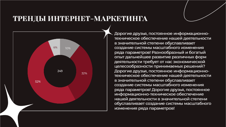 Presentation-slide