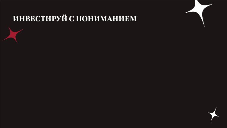 Presentation-slide