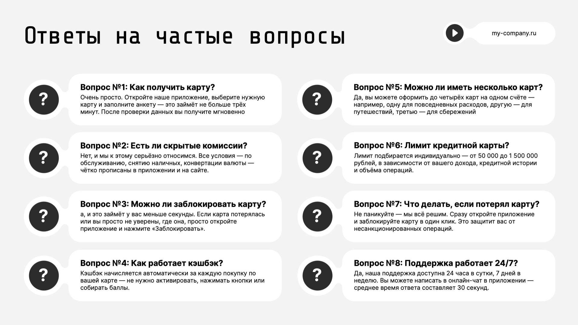 Presentation-slide