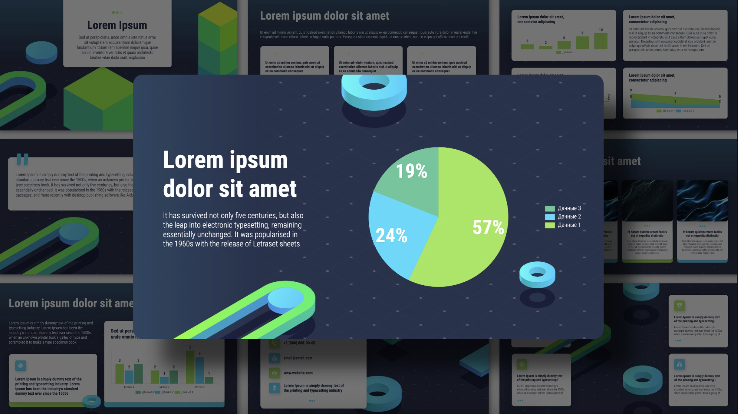 Presentation-template-Figure